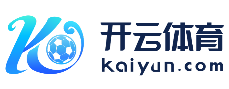 台湾省东莞市kaiyun体育app下载官网